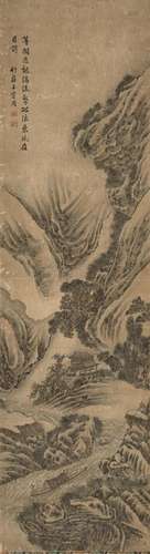 SHANGGUAN ZHOU (1665-1749) Fighting the Rapids