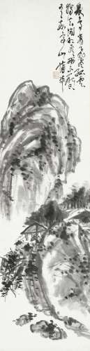 Pu Hua (1832-1911)   Ink landscape