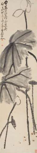 WANG ZHEN (1867-1938)  Lotus