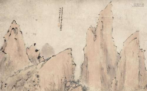 LIANG YUWEI (1844-1917)  Landscape, 1902