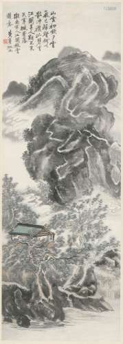 HUANG BINHONG (1865-1955)  River Pavilion, Autumn Clouds