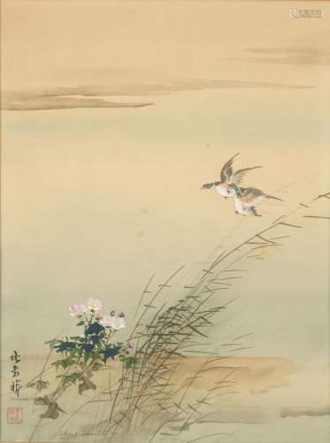 ZHANG SHUQI (Chang Shu-Chi, 1900-1957)  Wild Geese and Reeds