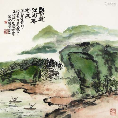 ZHU QIZHAN (1892-1996)  Jiangnan Spring, 1988