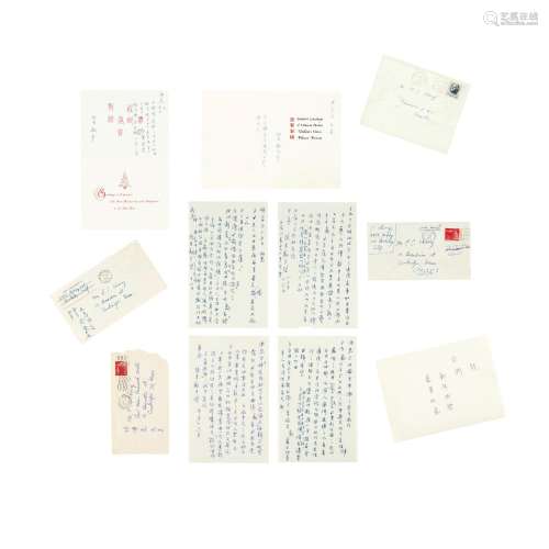 ZHANG JUNMAI (CARSUN CHANG CHUN-MAI, 1887-1969)  Letters and...