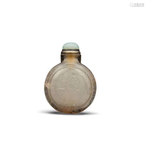 A SMOKY CRYSTAL 'COIN' SNUFF BOTTLE AND A SILVER COIN 1796-1...