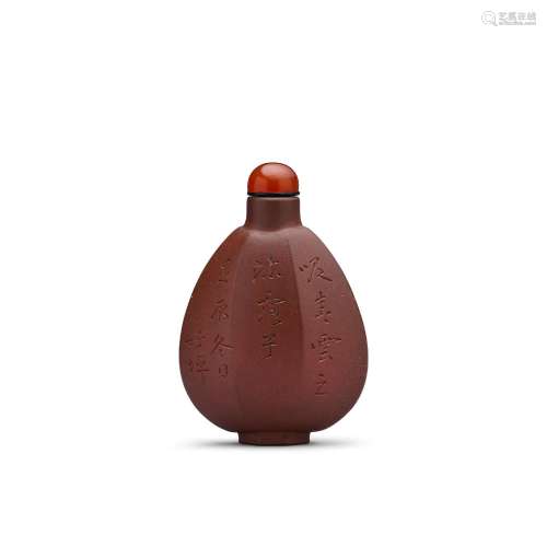 A HEXAGONAL, FACETED AND INSCRIBED YIXING SNUFF BOTTLE Zhupi...