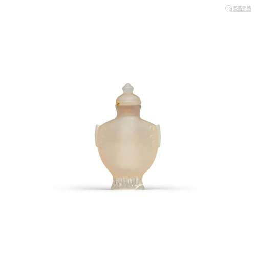 A SMALL CLOUD AGATE SHIELD-SHAPED SNUFF BOTTLE Possibly Impe...