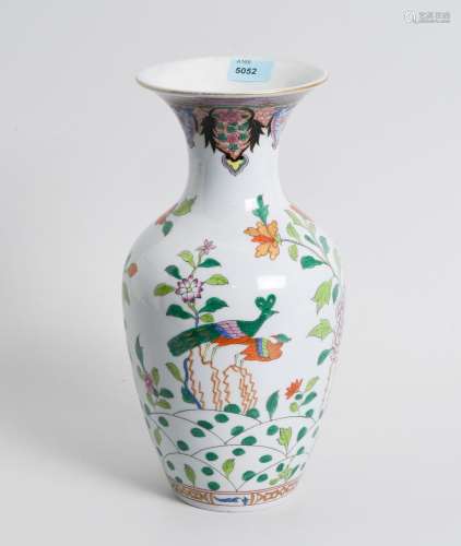 HEREND, VASE