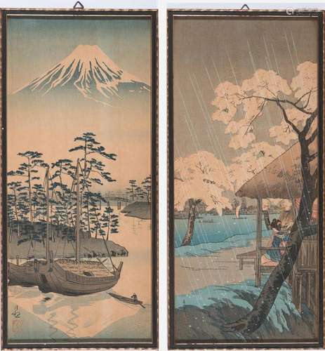 LOT 2 SHIN-HANGA