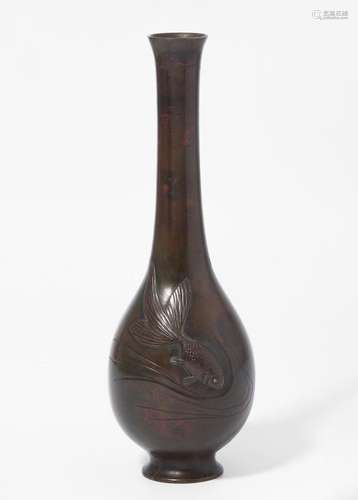 SCHMALE VASE