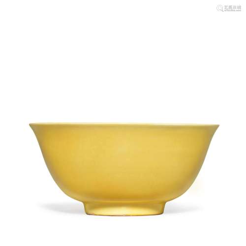 A fine yellow-glazed bowl, Mark and period of Zhengde | 明正...