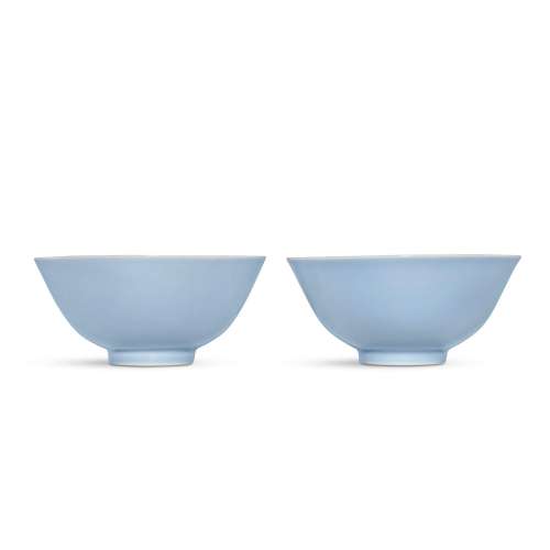 A pair of fine lavender-glazed bowls, Marks and period of Yo...