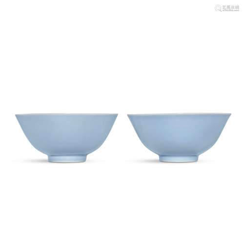 A pair of fine lavender-glazed bowls, Marks and period of Yo...