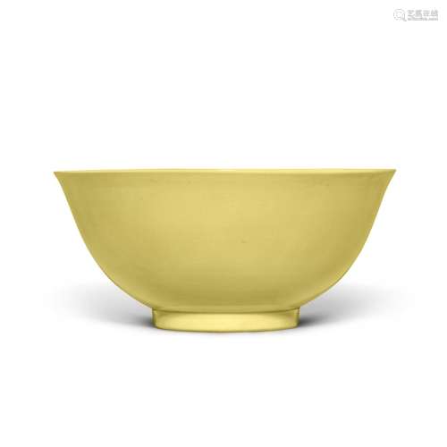 A fine and rare yellow-glazed bowl, Mark and period of Yongz...