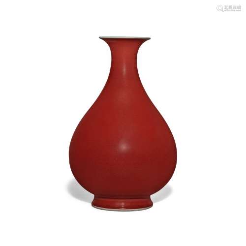 A copper-red-glazed pear-shaped vase (Yuhuchunping), Seal ma...