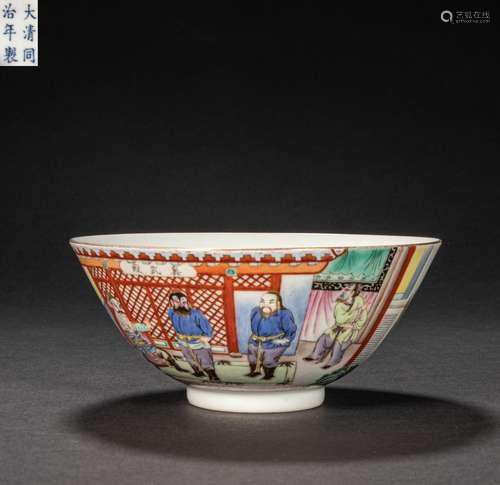 CHINESE PASTEL BOWL FROM QING DYNASTY