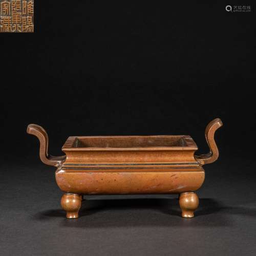 CHINESE QING DYNASTY COPPER INCENSE BURNER