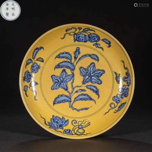 CHINESE MING DYNASTY YELLOW GLAZED PLATE