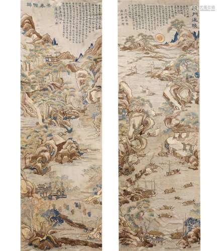 A PAIR OF CHINESE KESI HANGING SCREENS FROM THE QING DYNASTY