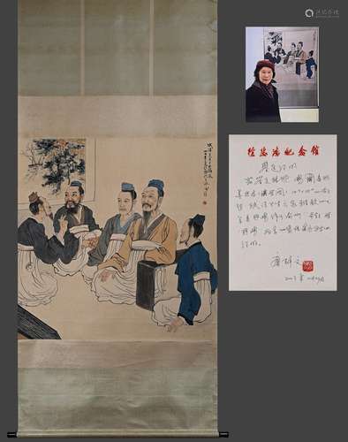 BEFORE MING DYNASTY CHINESE PAINTING AND CALLIGRAPHY