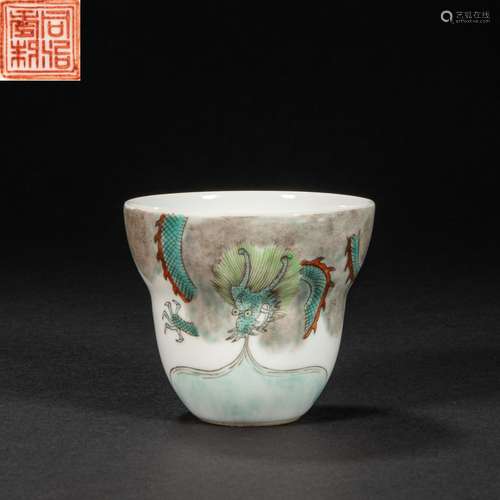 CHINESE DRAGON PATTERN CUP OF QING DYNASTY