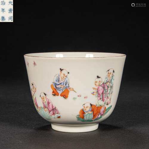 CHINESE PASTEL CUP FROM QING DYNASTY