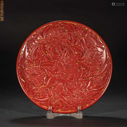CHINESE LACQUERWARE PLATE FROM QING DYNASTY