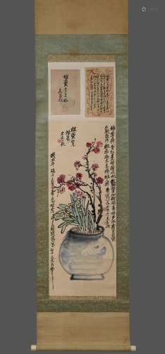 BEFORE MING DYNASTY CHINESE PAINTING AND CALLIGRAPHY