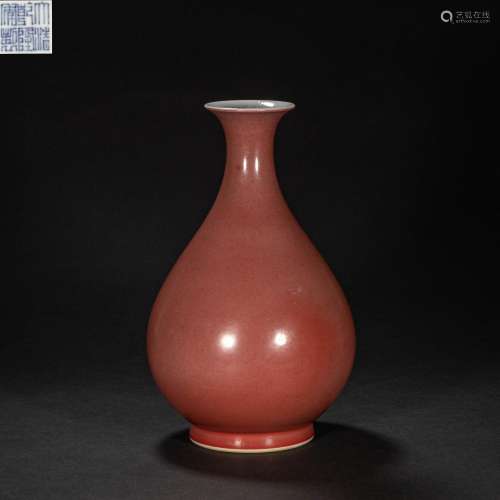 CHINESE JADE POT SPRING WITH RED GLAZE FROM QING DYNASTY