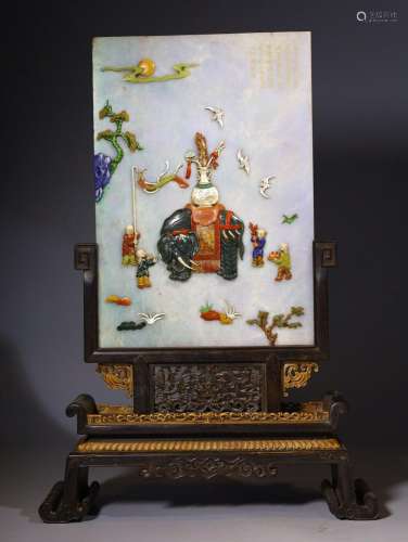 CHINESE QING DYNASTY JADE SCREEN INSERT