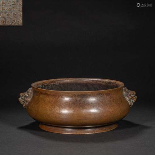 BEFORE MING DYNASTY CHINESE COPPER INCENSE BURNER