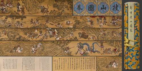 LONG SCROLL OF BEFORE MING DYNASTY CHINESE PAINTING AND CALL...