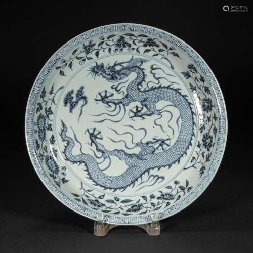 CHINESE  BEFORE MING DYNASTY BLUE AND WHITE PLATE