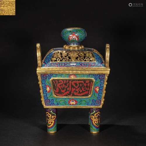 CHINESE QING DYNASTY JINGTAI BLUE INCENSE BURNER