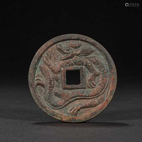 BEFORE MING DYNASTY CHINESE COPPER COINS