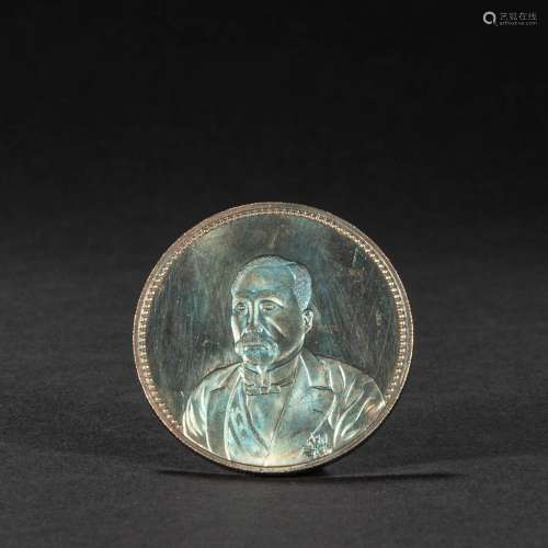 BEFORE MING DYNASTY CHINESE COIN