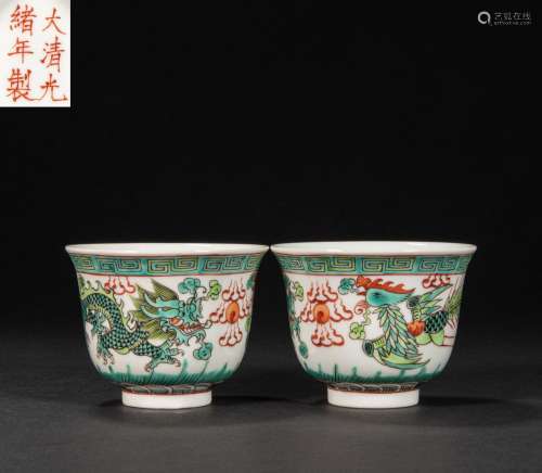 CHINESE QING DYNASTY DRAGON AND PHOENIX CUP PAIR