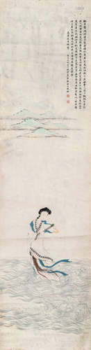 郑慕康 辛未（1931）年作 洛神图 设色纸本 立轴