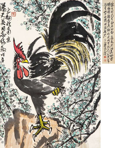 陈大羽（萧平题）  绿梅雄鸡图 设色纸本 立轴