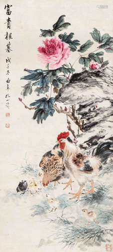 孔小瑜 戊子（1948）年作 富贵根基 设色纸本 镜片