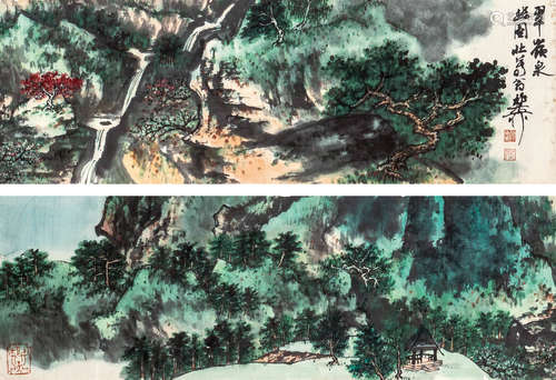 谢稚柳  翠岭泉幽图 设色纸本 托片