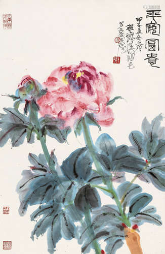 程十发 甲子（1984）年作 平安富贵 设色纸本 镜片