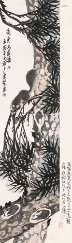 来楚生（程十发题） 壬寅（1962）年作 松鼠 设色纸本 立轴