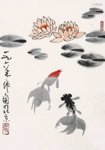 吴作人 戊午（1978）年作 金鱼 设色纸本 镜片