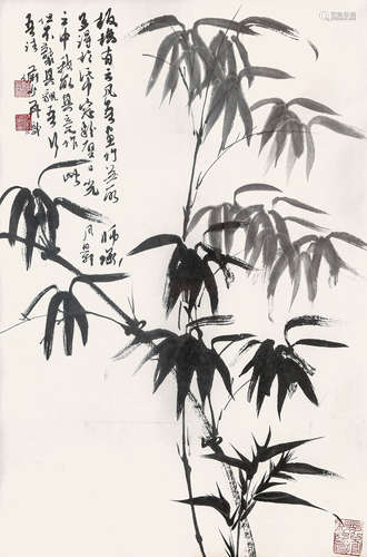 陆俨少  竹 水墨纸本 镜框