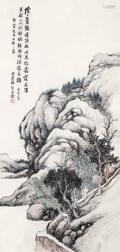 林纾 癸亥（1923）年作 秋日登高图 设色纸本 镜框