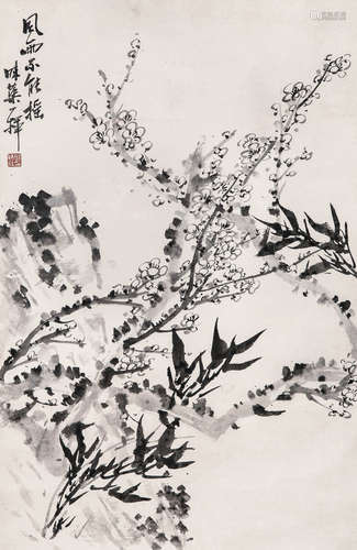 郭味蕖  风雨不能摇 水墨纸本 立轴