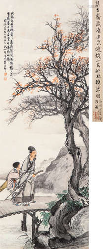 钱熊  秋林携琴图 设色纸本 立轴
