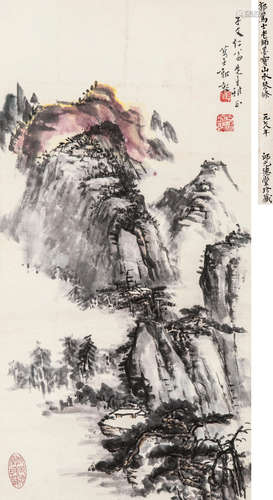 郭笃士  山水 设色纸本 立轴