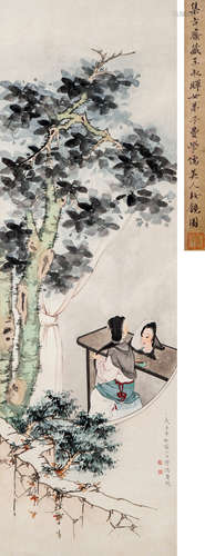 费学儒  美人妆镜图 设色纸本 立轴